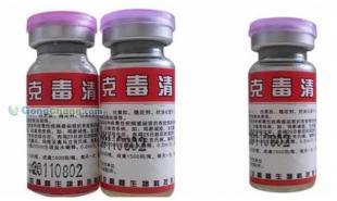 供应克毒清（家禽专用） 高效防治家禽疾病，助力养殖业健康发展